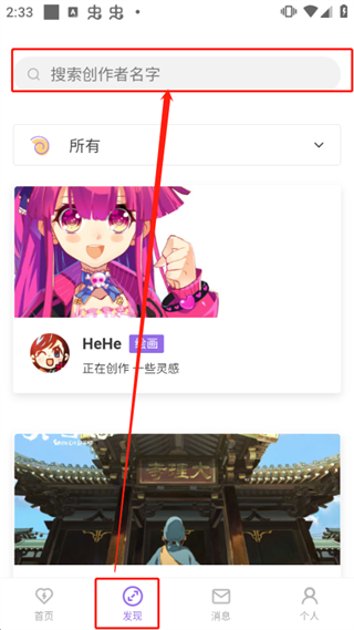 ôƷ