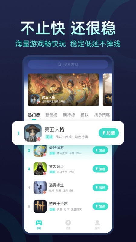 uu° v10.5.23 ׿ֻ 0