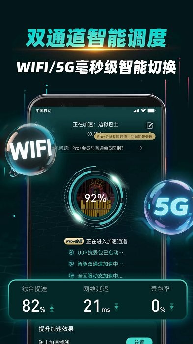 ourplayٷ° v8.1.2 ׿ֻ 0