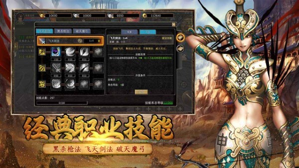 Ѱ˿·ٷ v3.0.0 ׿ 3
