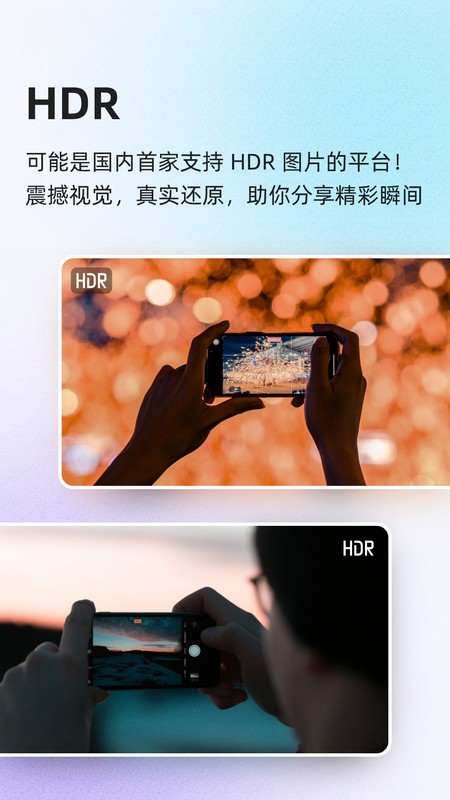 ᰲӦгapk v15.5.0 ׿ 3