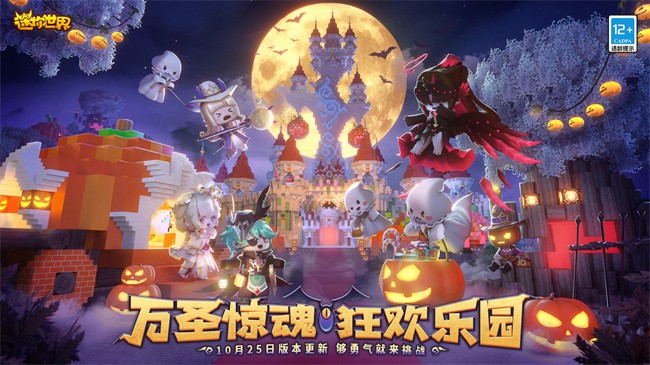 pcϷ v1.49.0 windows汾 2