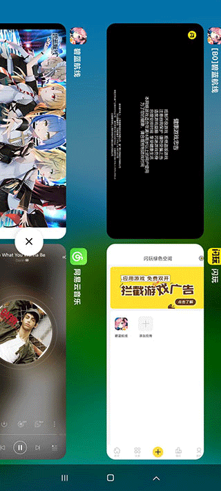 app࿪̳