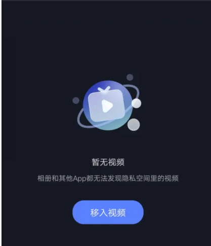vivo˽ռ