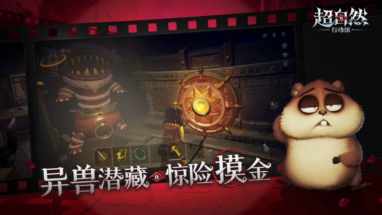 Ȼж԰ v1.18.13.2 İ 1