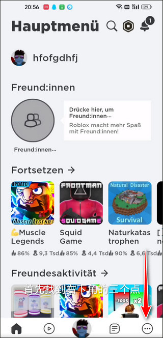 robloxô