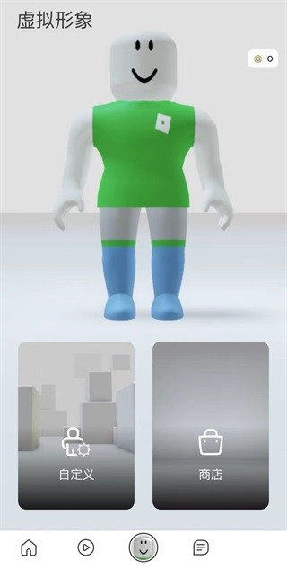 robloxôr