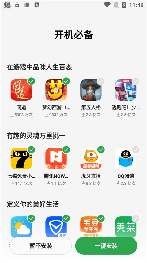 oppo̵ʹý̳