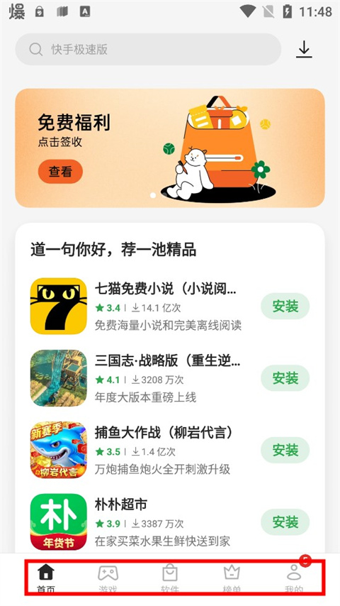 oppo̵ʹý̳