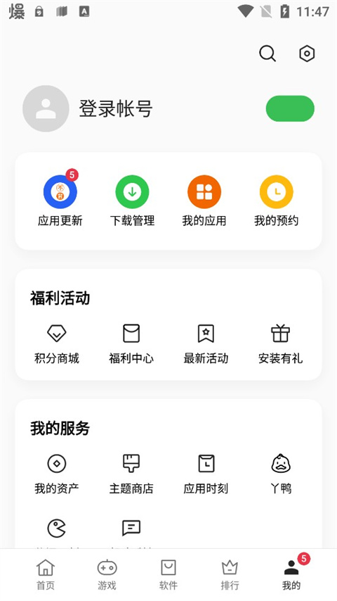 oppo̵ʹý̳