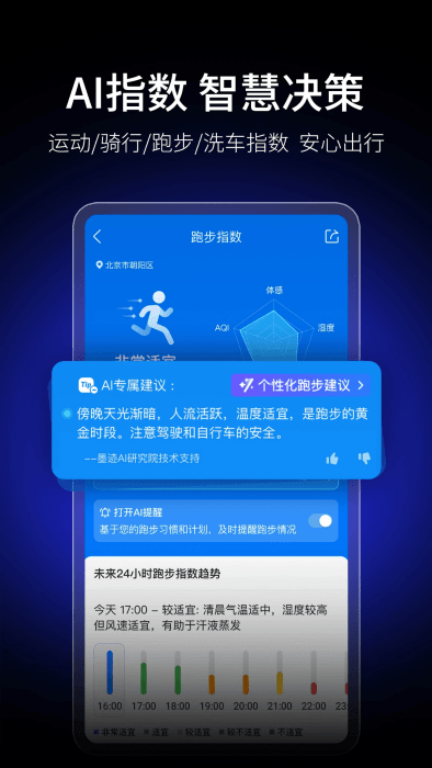 ī2025° v9.0912.02 ׿ 3
