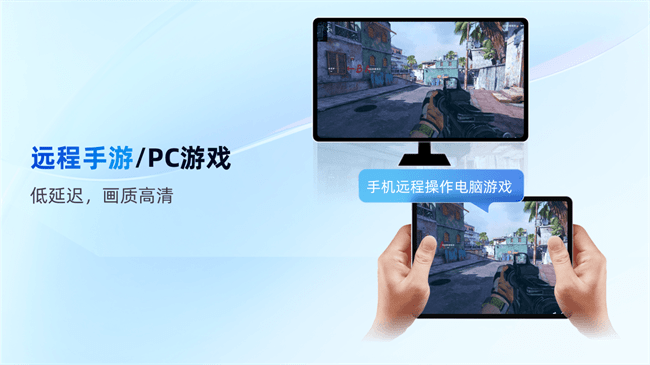 ޽Ȥwindows v1.3.24.1 pc 1