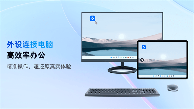 ޽Ȥwindows v1.3.24.1 pc 0
