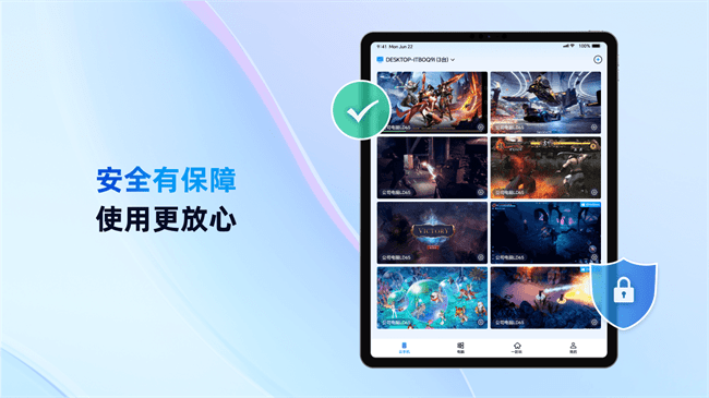޽Ȥwindows v1.3.24.1 pc 3