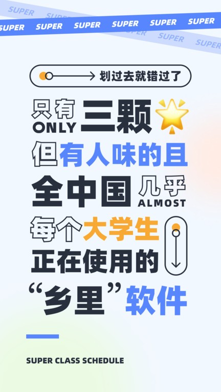 γ̱app v9.9.37 ׿ֻ 2