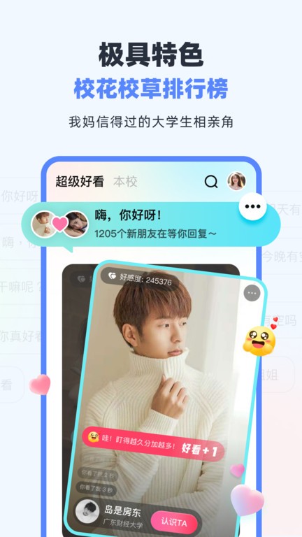 γ̱app v9.9.37 ׿ֻ 0