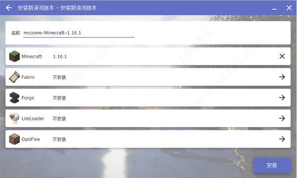 ҵhmclϷ汾