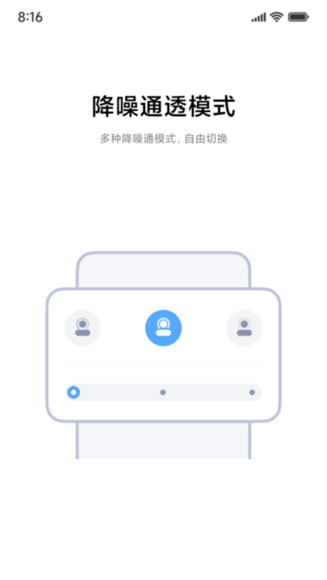 С׶app