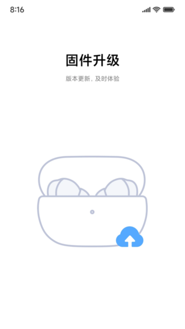 С׶° v1.28.0 ׿ 0