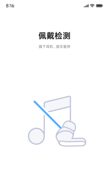 С׶° v1.28.0 ׿ 1