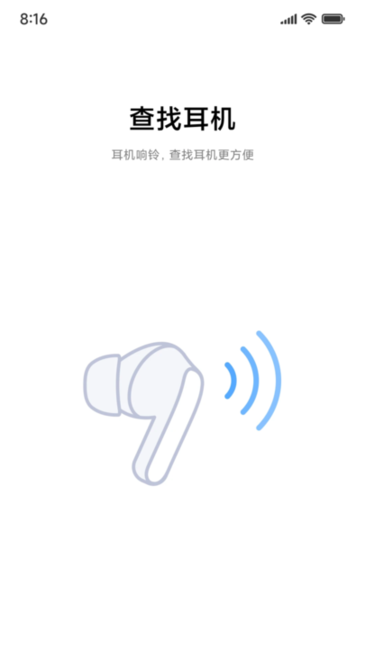 С׶° v1.28.0 ׿ 3