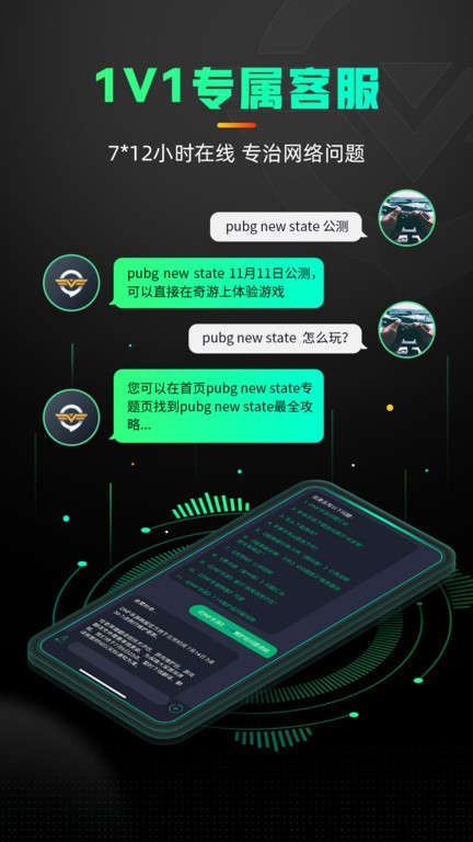 μѰ v3.17.0 ׿° 2