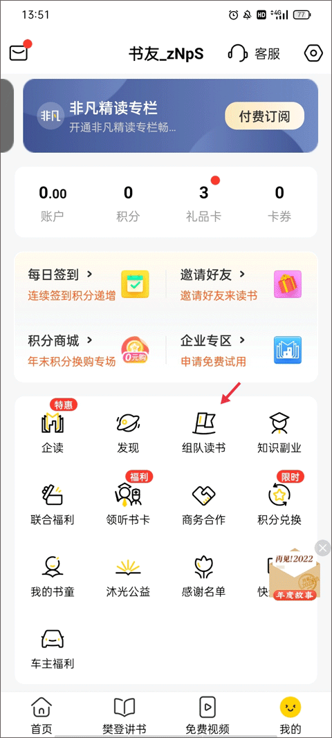 appعٷ