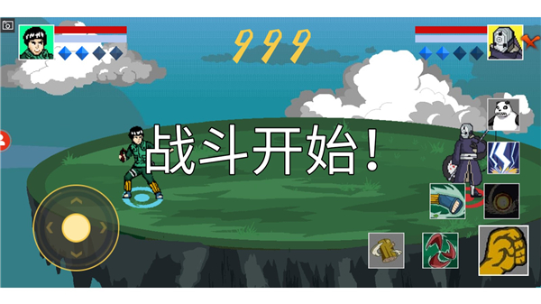 ػӰ԰ô