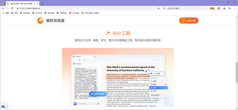 Աpc v9.0.112.22636 Ѱ 0