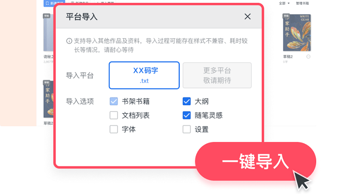 pc v5.2.0.0 ٷѰ 2