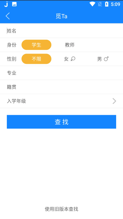 ϲȵ v2.6.441 ׿ 1