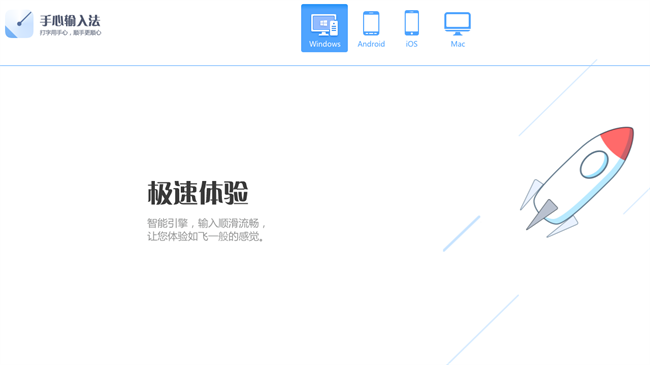 뷨pc v3.2.6.1004 Windows 2