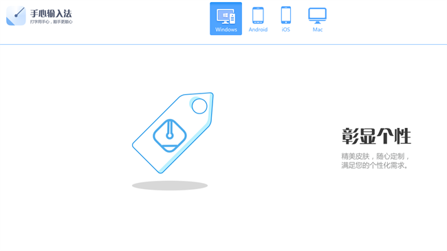 뷨pc v3.2.6.1004 Windows 1
