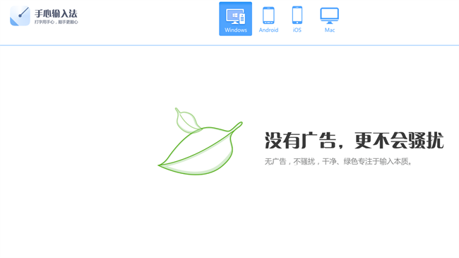 뷨pc v3.2.6.1004 Windows 4