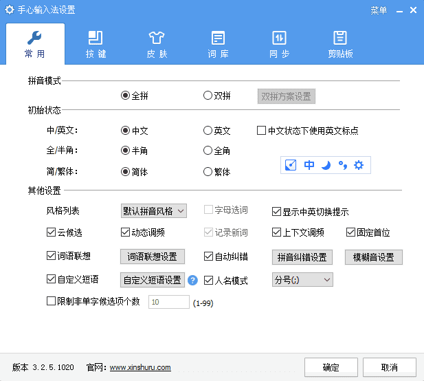 뷨pcٷ