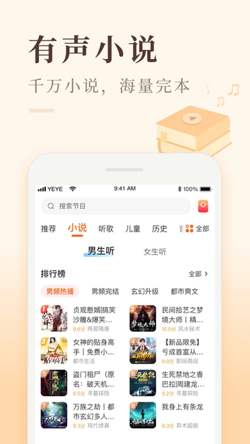 ϲżٰapp
