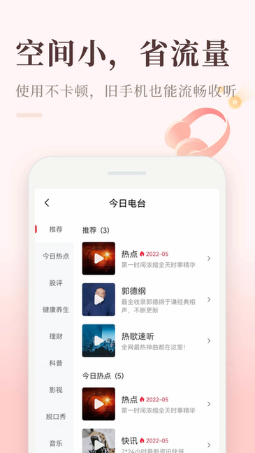 ϲżٰ׬Ǯ v3.3.80.3 ׿ 3