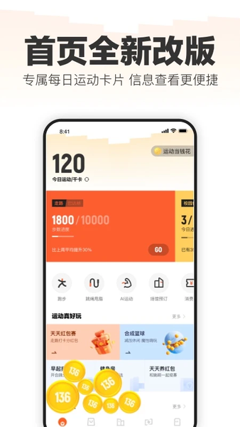 ֶappٷ v10.8.5 ׿ 3