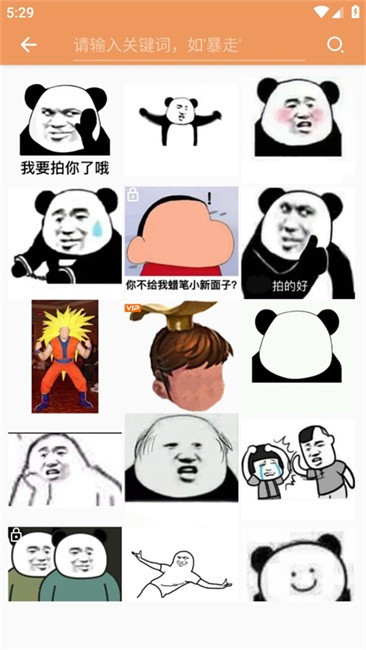Pͼô