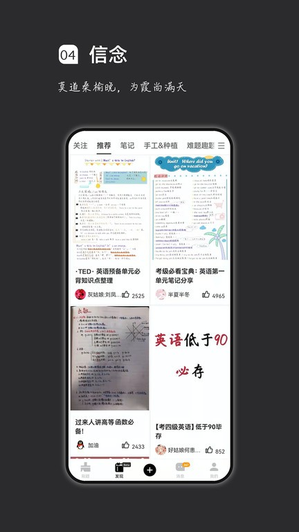 ˢappٷ v2.0.10 ׿° 1