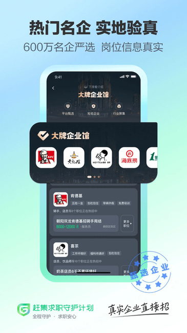 58ϼƸapp v10.40.01 ׿ 1