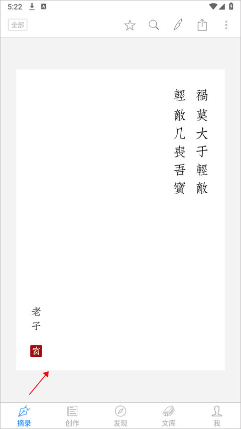 ʶ