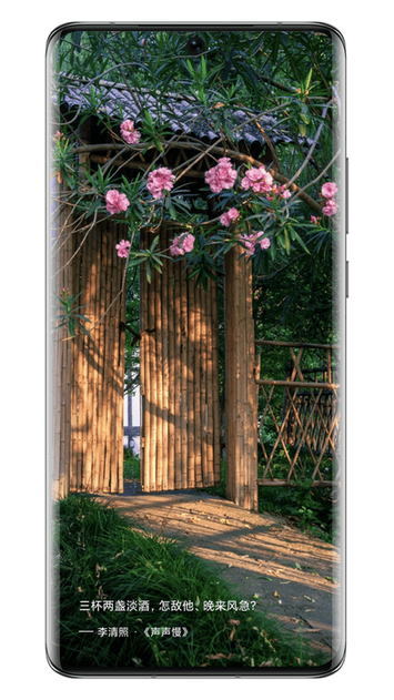 ʫapp v6.10.2 ׿ 0