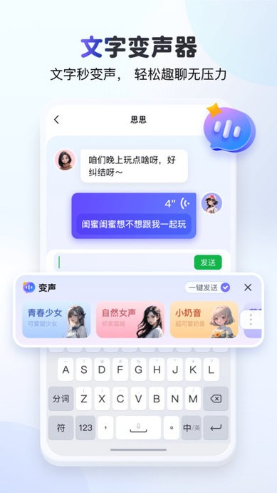 kk̹ٷ v3.6.0.11270 ׿ 0