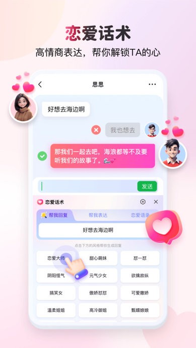 kk̹ٷ v3.6.0.11270 ׿ 2