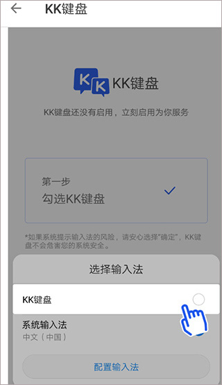 kk뷨ý̳