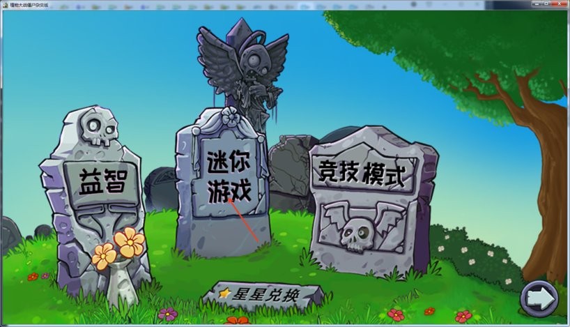 ֲսʬӽư԰湥