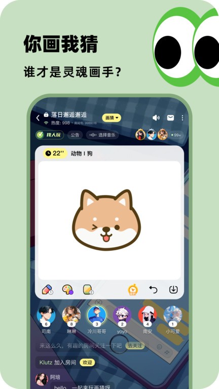 ٱ̽app v6.26.0 ׿ 0