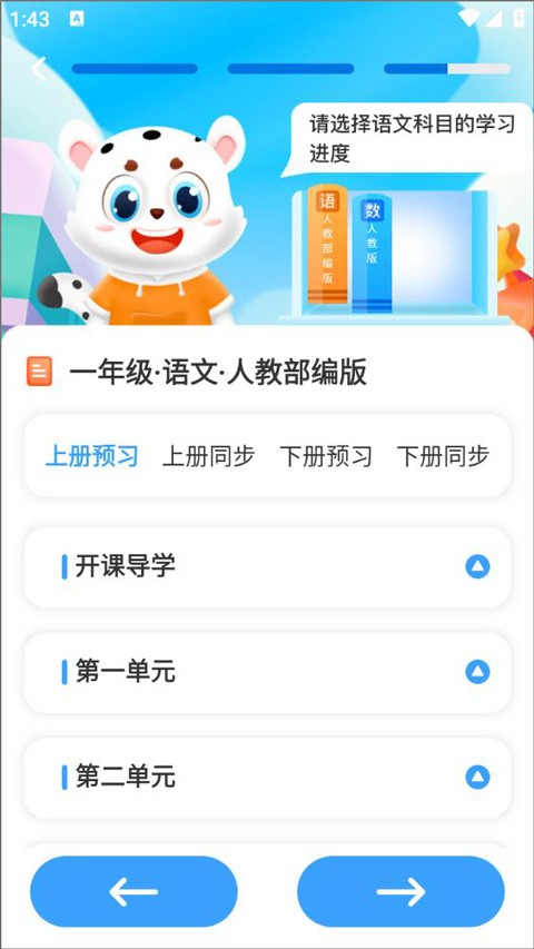 ѧappδ