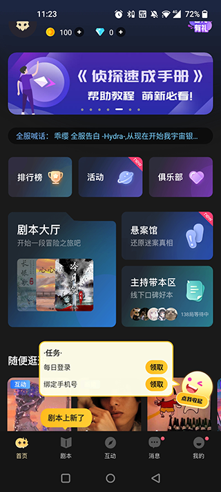 ٱ̽ٷ洴̳